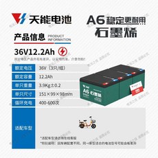 전기 손수레 배터리 미니쿠듀얼 48V 전동스쿠터 자전거 충전기, 1개