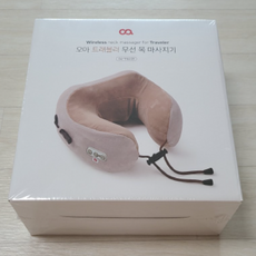 까사맘목마사지기