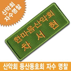 7fa465d4622a18c8dcf531e6b7be33f36f3accd422669bd4ecfc4b6ef1a9.jpg