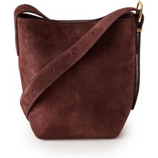 Madewell 여성용 스웨이드 에센셜 미니 버킷 토트