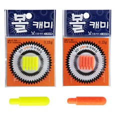 박병귀