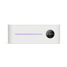 미UV 칫솔 살균기 거치대 항균 건조 자동 치약 디펜서 욕실 액세서리, 1) UV Box White