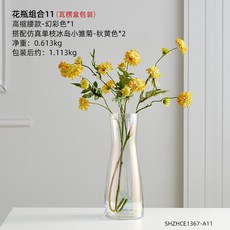 f13aaa3ca2759b57a14a0ee01b70e584d9ee694eed509e0386eaa5c4a04f.jpg