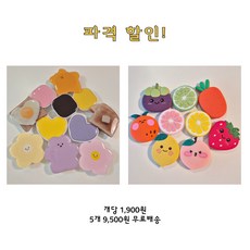 휴대폰 그립톡 스마트톡 폰톡 핸드폰 거치대, 과일, 1개, 라임