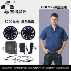 d99342a703b94d21dd67d9aaa9da170f35e7949ccfbe0e5500490881db1a.jpg