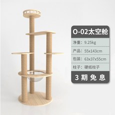 70ff43c23e840e872faaf7355c3df11d146e66eda1d4553c69eac26ef5f3.jpeg