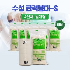 수성 탄력붕대 4인치 대형 1롤X6개 개별포장 압박탄력붕대, 6개 - 탄력붕대4인치