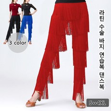 라틴 수술 바지 연습복 댄스복 뉴타임즈+A28, S, B.붉은색