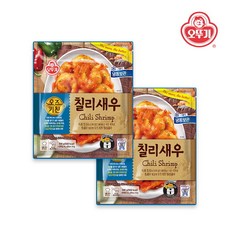 요리하다칠리새우