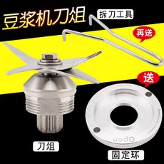840564e3329817cbf500d2e1fb8437058b7216a69c6853524ad0e67bfd39.jpg