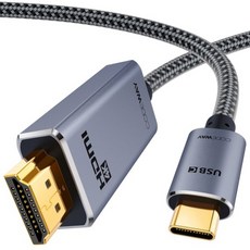 [CODEWAY] Type-C 3.1 to HDMI 2.0 미러링 케이블 넷플릭스지원 CH20CH4M5 [4.5m]