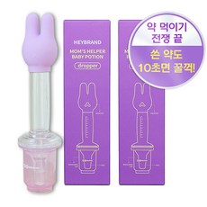 베이비드로퍼 TOP01