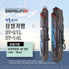 시선 ST-S21L S14L 민물 낚시대 장절 가방 1단 4단, ST-S14L(4단장절)