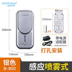 e8674a6d2b11fd1cc5621cc9f2d46b72be2d79cdffdb59c37b376e4057d4.jpg