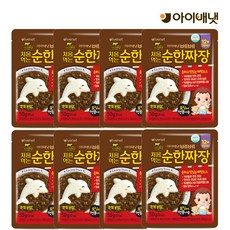 아이배냇 베베 처음먹는 순한 즉석 짜장 순한맛 50g 8개 - 아이베넷짜장