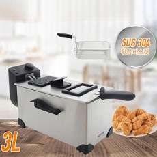 가정용튀김기3l