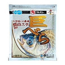 마루큐카쿠신