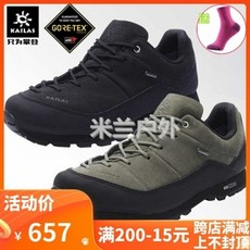f5ea92713d03bbe4c3897a083b77a62b2b8fa8dafc20629c6a737e16796e.jpg