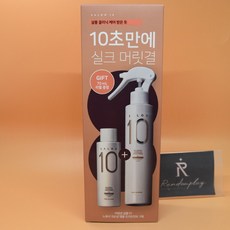 증정 미쟝센 살롱10 노워시 극손상 앰플 트리트먼트 200mL + 70mL