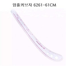 곡선자