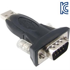 NETmate USB2.0 시리얼(RS232) 변환기/KW-825(S2)/9핀 RS232 컨버터/젠더타입/케이블포함/시리얼 포트가 없는, 단일상품