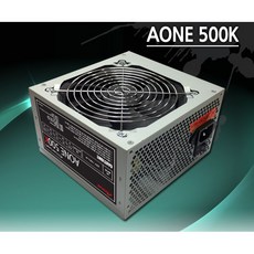 PC 파워서플라이 500K 보급형atx파워 최대500w A, 단품