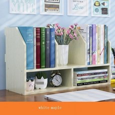 리바트키즈슬라이딩