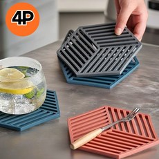 카도쉬 명품 프리미엄 냄비패드 받침, 명품 마름모형 화이트+블루+레드+블랙, 1세트