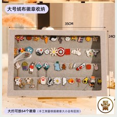 ff68a1c4820a1bc1526b4b15f8aa472db4e6a361f5cb7eab8bfcca06c185.jpg