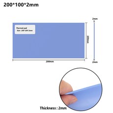 ssd방열판5mm