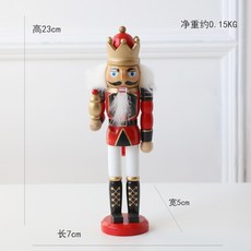 뮤지컬호두까기인형부산