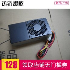 tfx파워서플라이