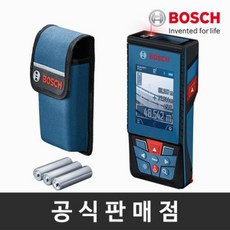 GLM 100-25C 레이저거리측정기 블루투스 측정거리100M, 1개