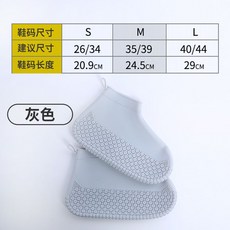 방한장화 미끄럼방지 방수신발 낚시 부츠솜 레인부츠 봄가을 성인 근무 남성레인 신발빅 낚시신발 고무신발 세트, T11-적합 성인 40-44/L, C07-업그레이드 미끄럼방지 실리콘 신발커버 816-그