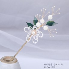 한복비녀