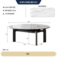 파사티 암반 신축 원목 식탁 모던 심플 가정용 소형 원목 원형 코끼리 다리 식탁, 독상, 140x130x76cm - 원목식탁다리