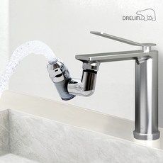 대림바스 디클린 360도 회전만능 멀티스윙 필터 워터탭 구입(본품만+필터 1개 내장), 단품