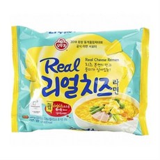홍석천치즈라면