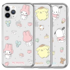 산리오월간이치고신문