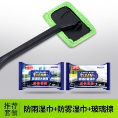 crc에어플로우센서크리너