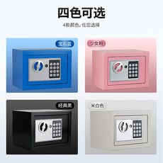 김남주금고