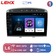 안드로이드올인원