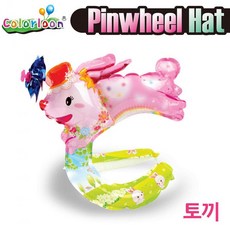 360ebdf5b192a9c5d340eac970fe142897d51dbe052c97f63cf60f645f2a.jpg
