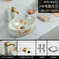 d6374dae1f49642e31448c379e71b11fc0a705093a74d808fefd15b9387a.jpg