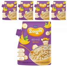 요미요미시리얼