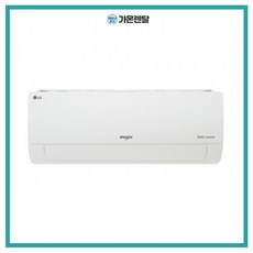 [LG] 벽걸이 에어컨 6평형 (SQ06EZ1WBS), SQ06EZ1WBS