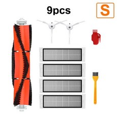 로보락필터자석