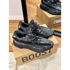 아디다스 운동화 YEEZY BOOST 350 V2 - MX DARK SALT / ID4811