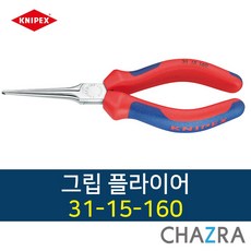 크니펙스3115160