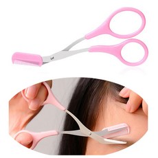 긴눈썹정리가위